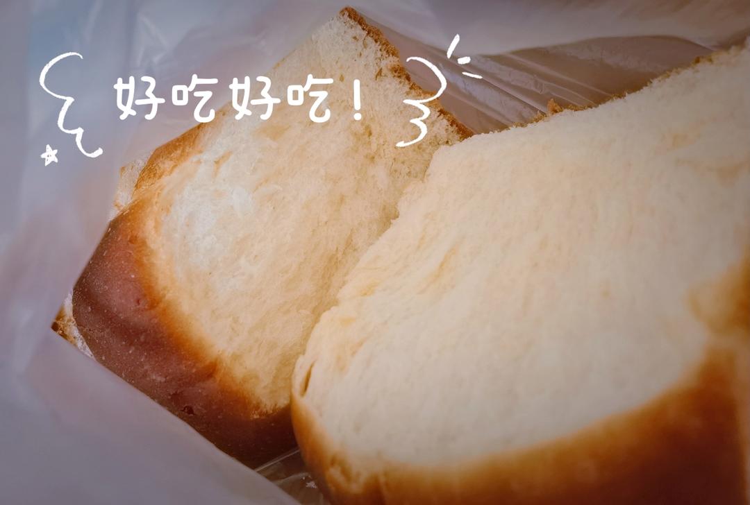 🧤12分钟手揉，完美手套膜～（视频）