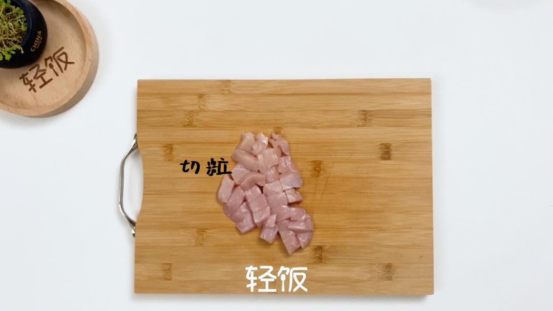 糖醋鸡胸肉丨口感细腻，营养美味的做法 步骤2