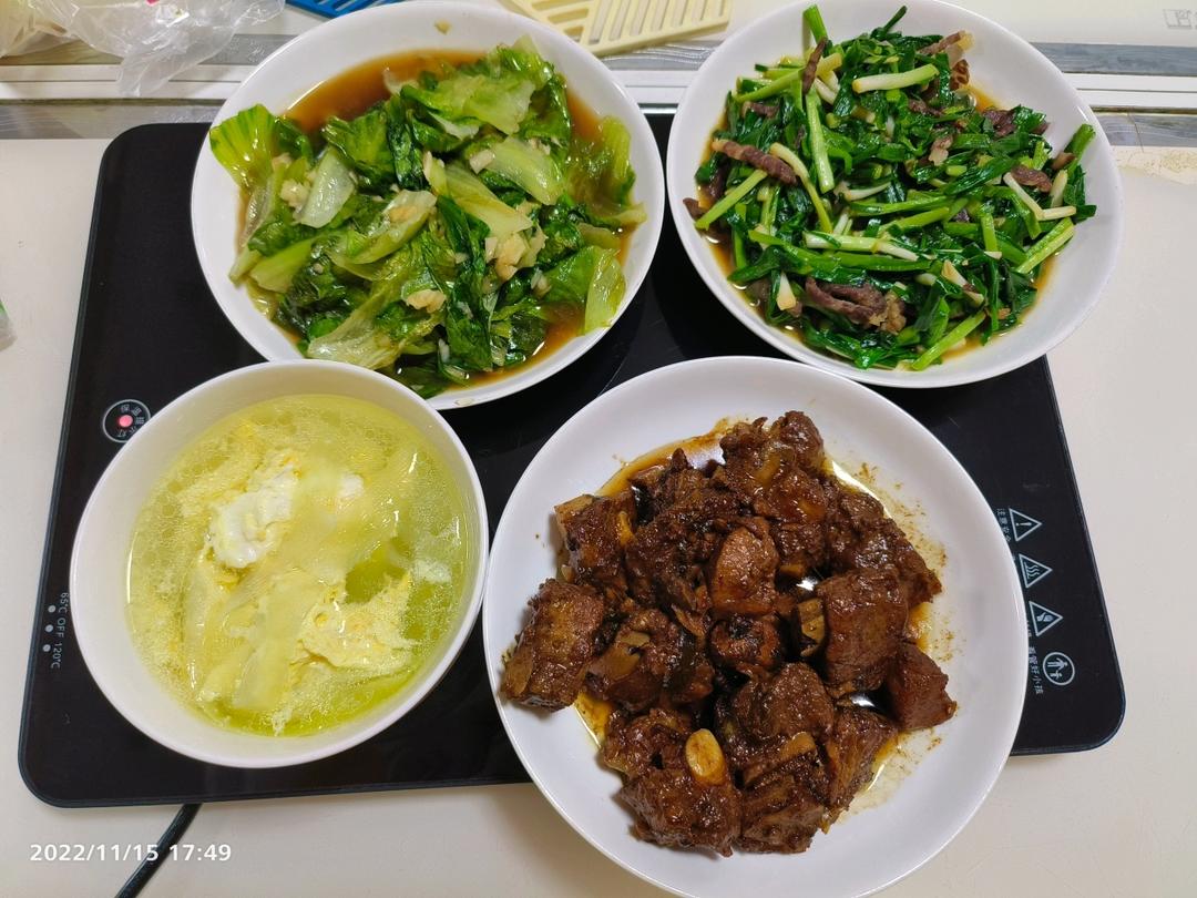 晚餐