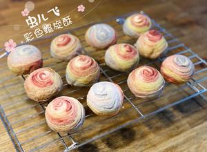 中秋节之彩色螺旋酥——附上万能香甜奶黄馅的制作的做法 步骤30
