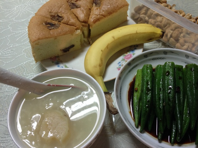 蒜沫秋葵