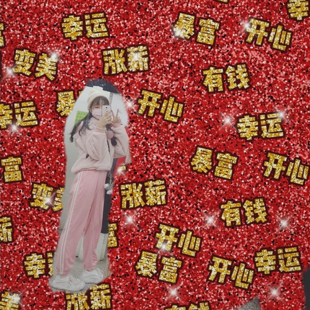 栗子酱爱下厨i