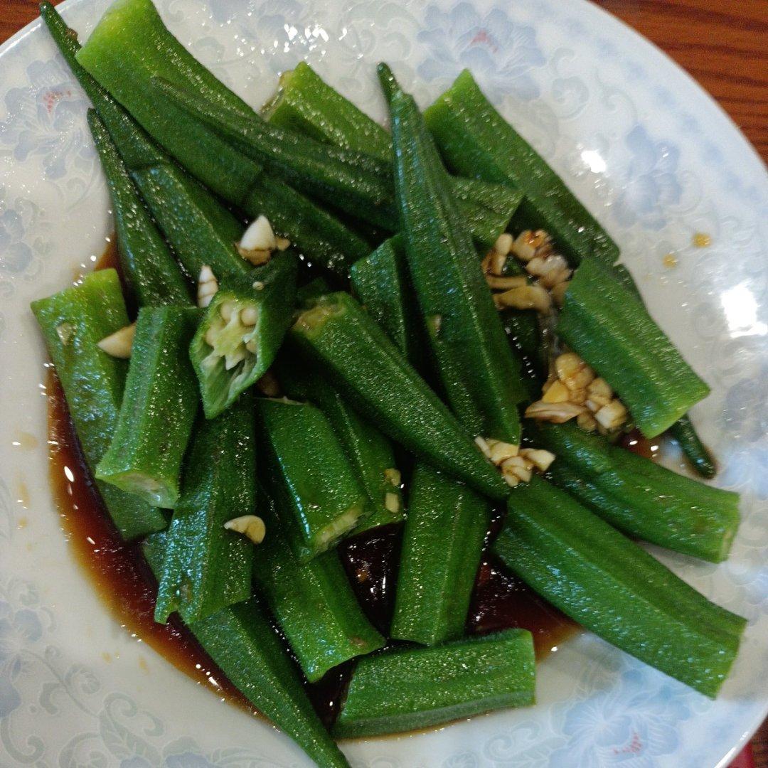 减脂营养健康|白灼秋葵|