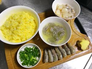 日不落黄金海鲜炒饭的做法 步骤2