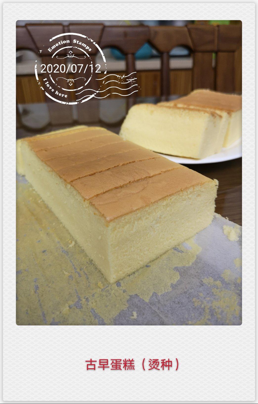 古早味蛋糕-材料超简单味道不一般/水润零毛孔