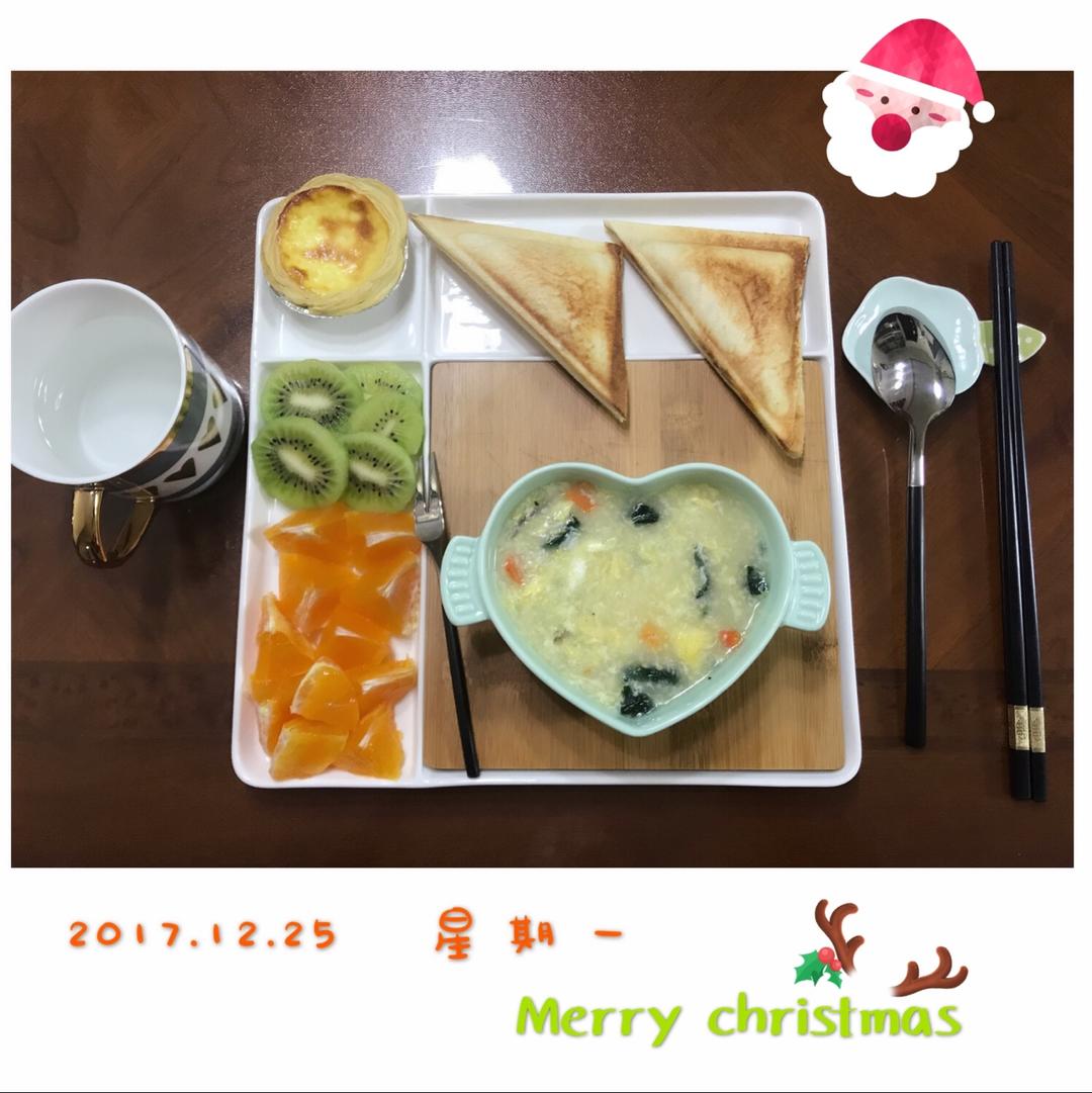 全蛋版蛋挞