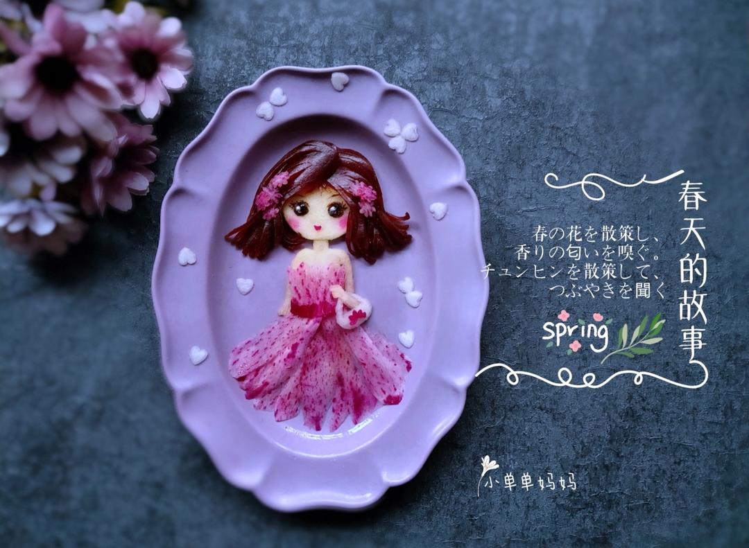 我的梦少女系列餐盘画