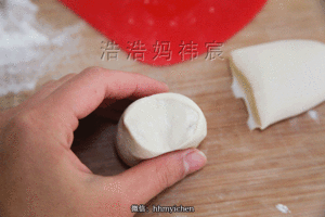 【辅食】红枣豆沙包的做法 步骤4