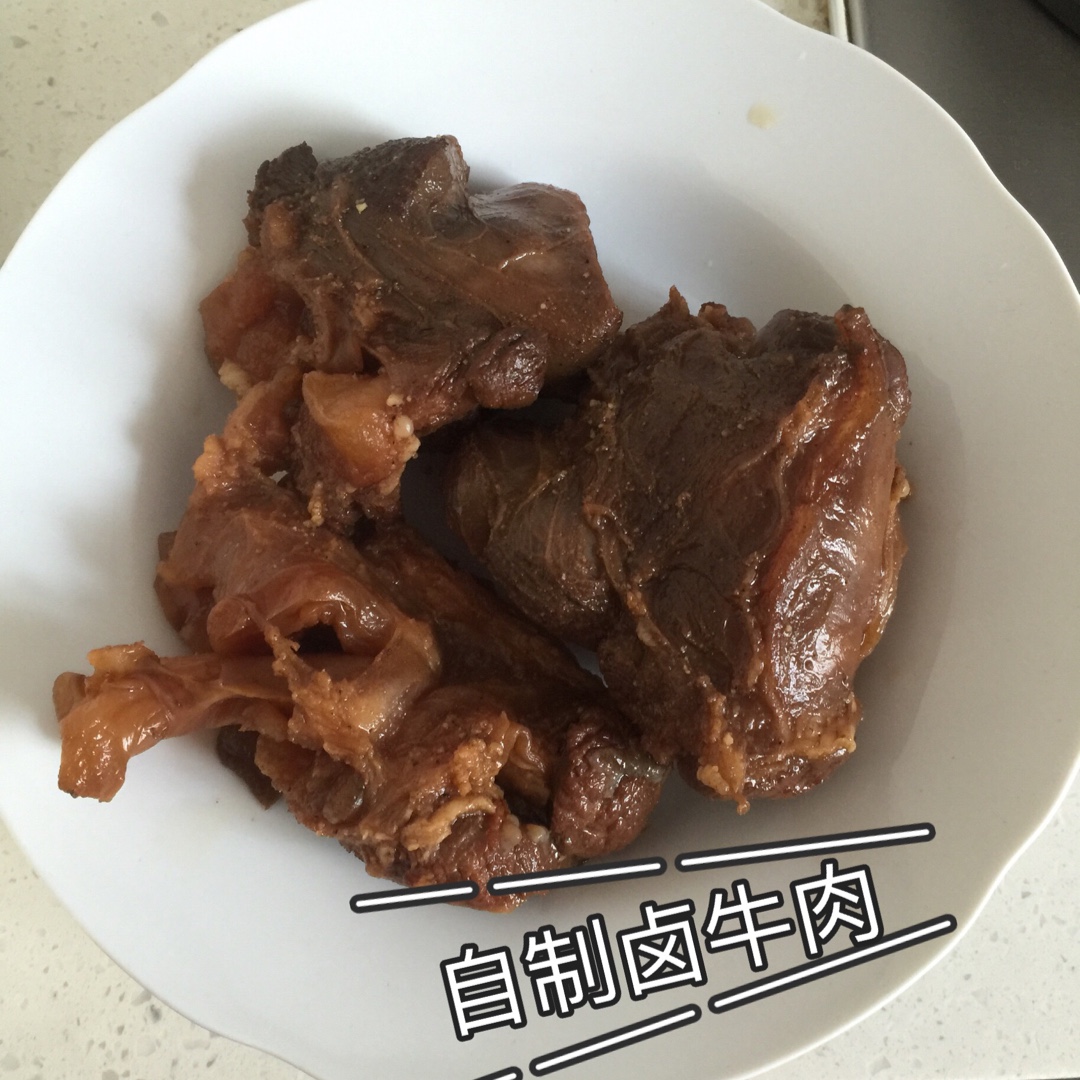老妈秘制卤牛肉（附老卤养护大法）