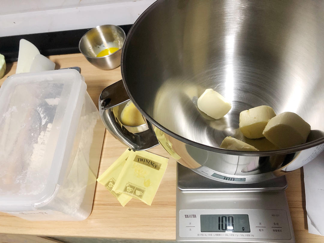 快手早餐蔬菜烘蛋马芬【10月北鼎烤箱食谱】