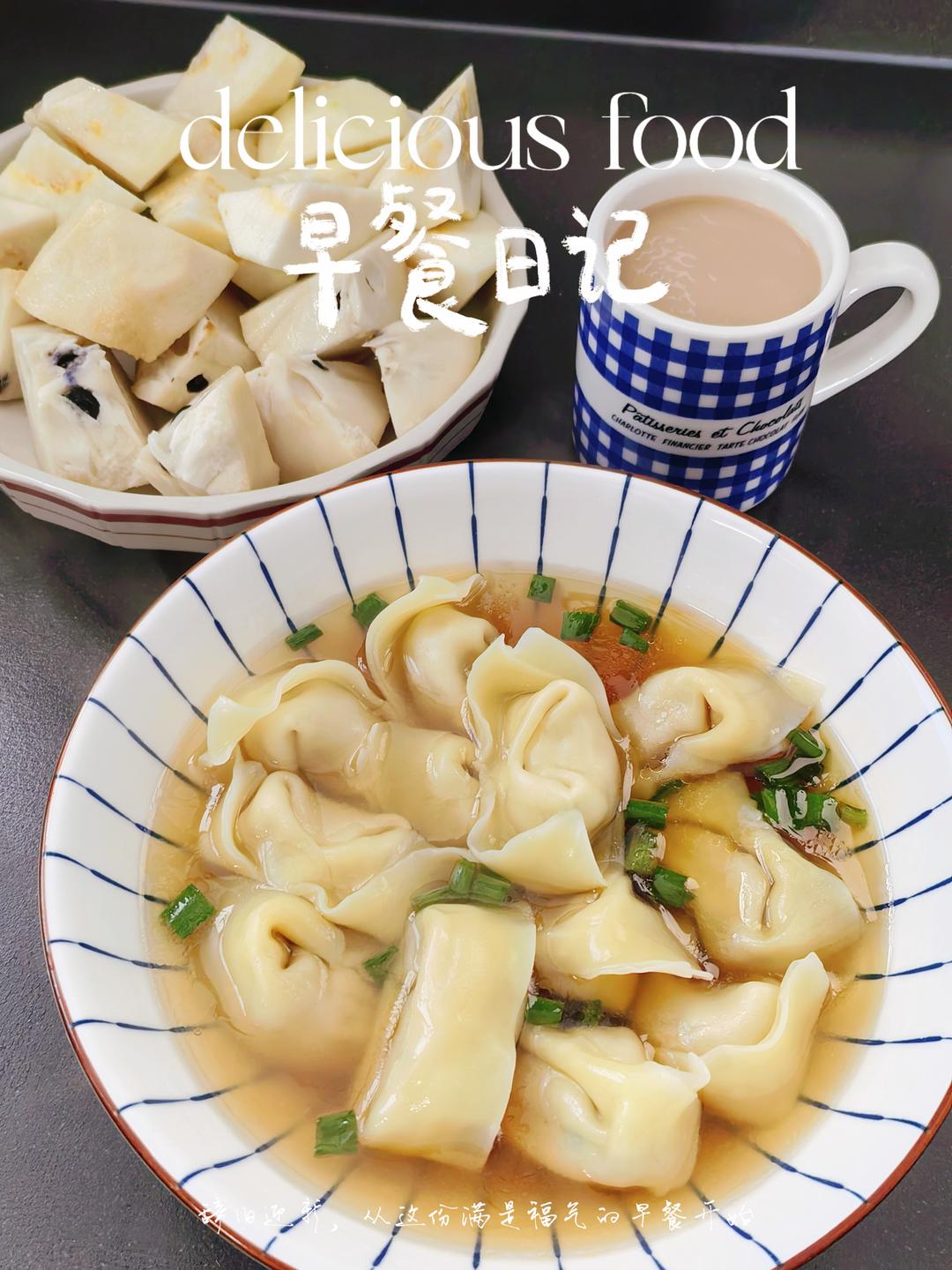 早餐•2026年4月8日