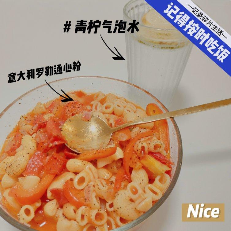 15分钟搞定超入味通心粉（意面）内附小窍门