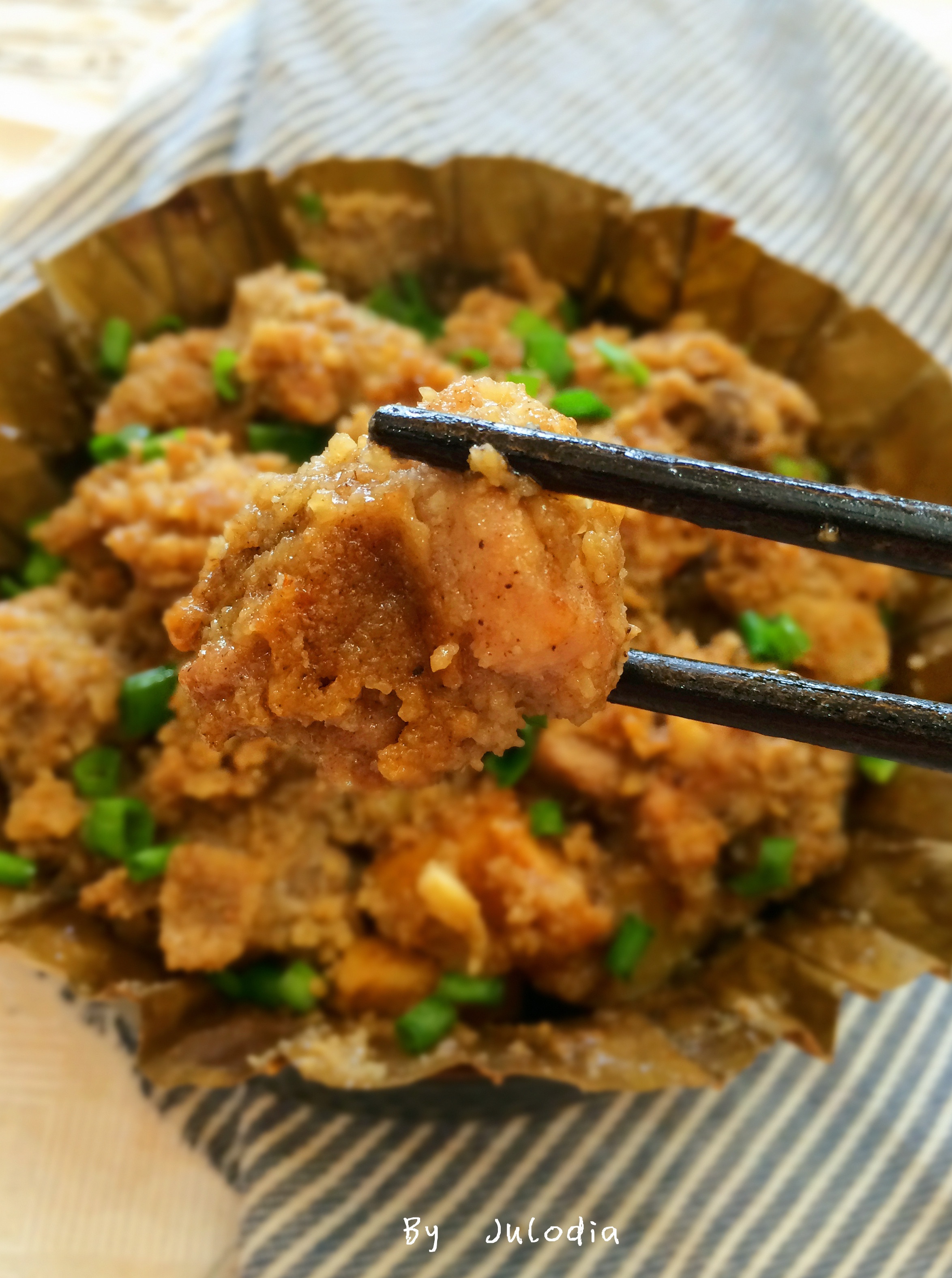 julodia的粉蒸肉
