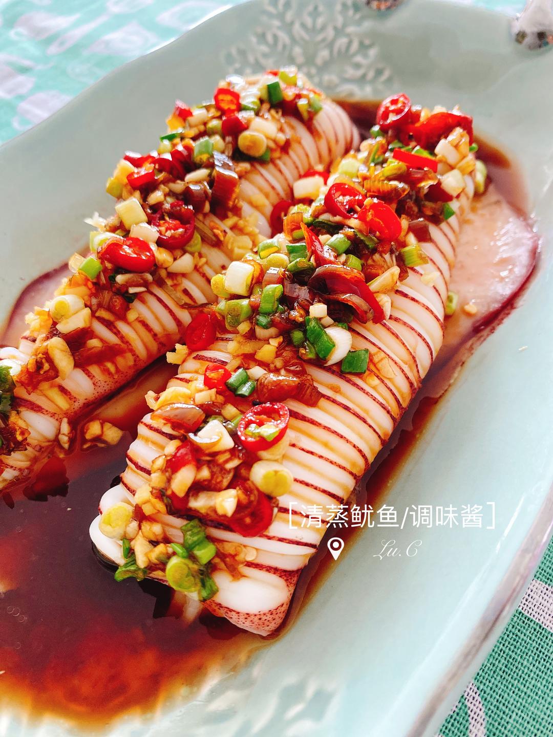 鱿鱼料理 清蒸鱿鱼佐调味酱 好看又好吃的懒人食谱 魷魚微微有点甜 便当菜 的做法步骤图 海鲜俞大大家的 29 下厨房