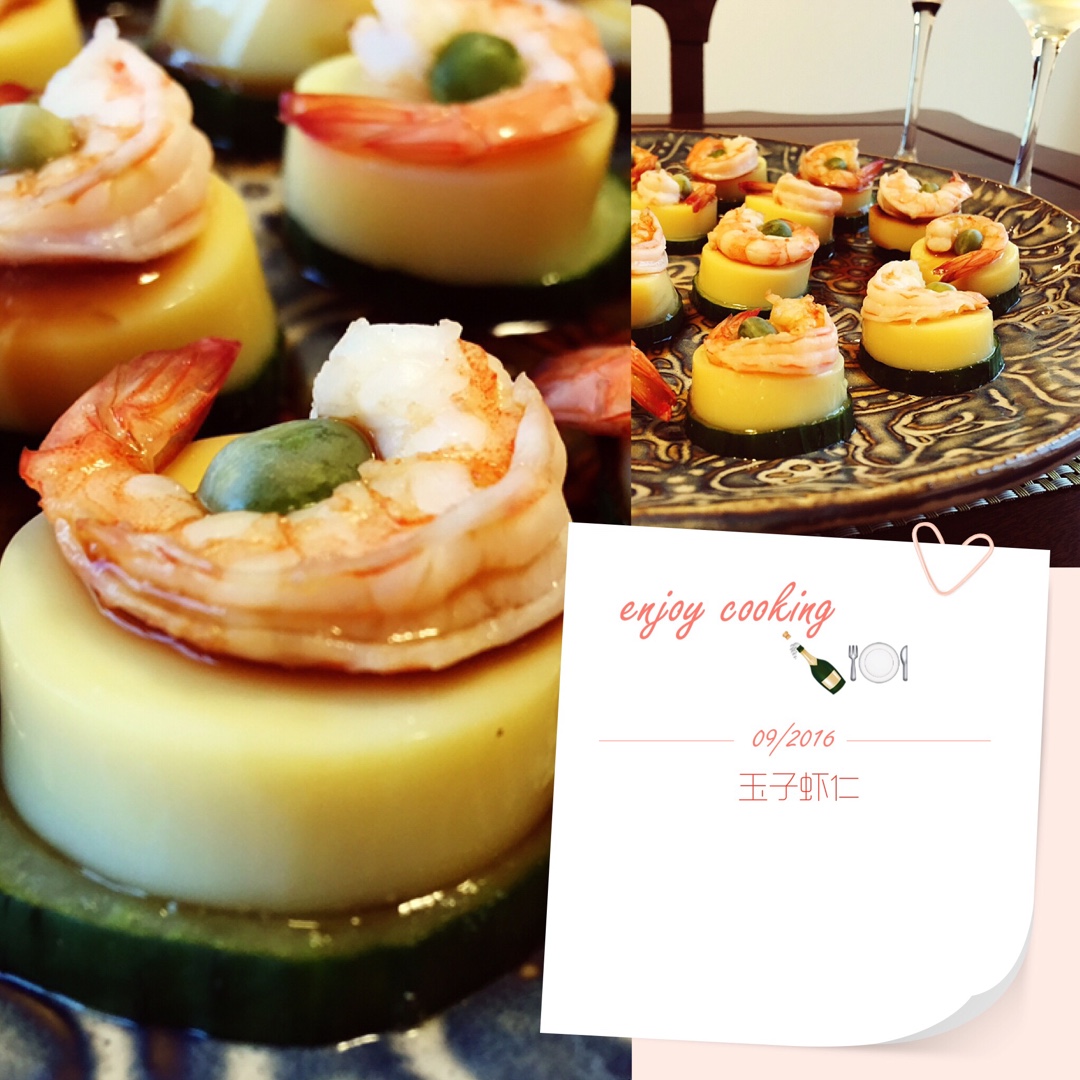 日食记【玉子虾仁】