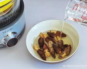 东菱蒸汽锅 | 羊肚菌汽锅鸡汤的做法 步骤2