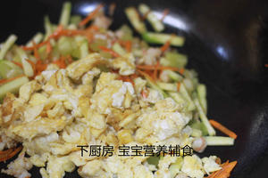 莴笋虾仁糙米饭的做法 步骤13