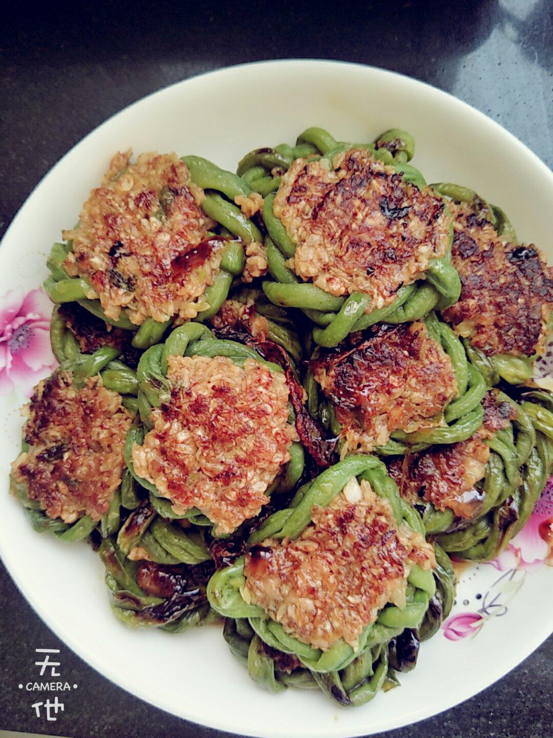 酿豆角