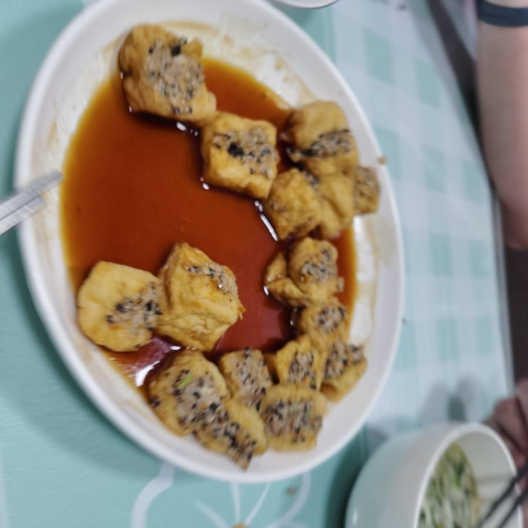 油豆泡塞肉