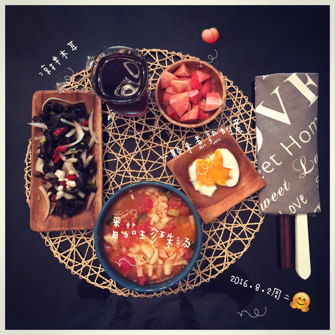 西红柿鸡蛋疙瘩汤