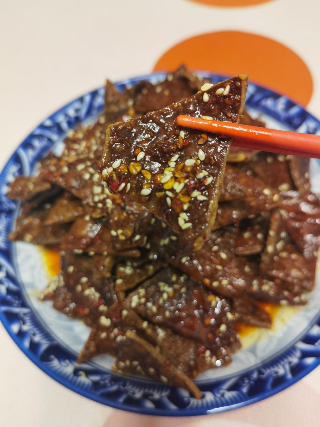两步搞定一碟，冷吃香辣豆干！