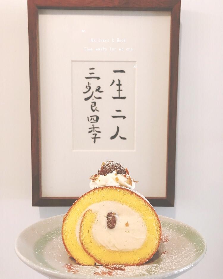 水果奶油蛋糕卷（附各种小心得）