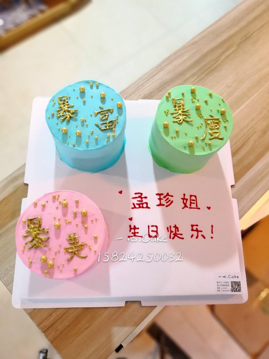 烘焙之路上的成长手册