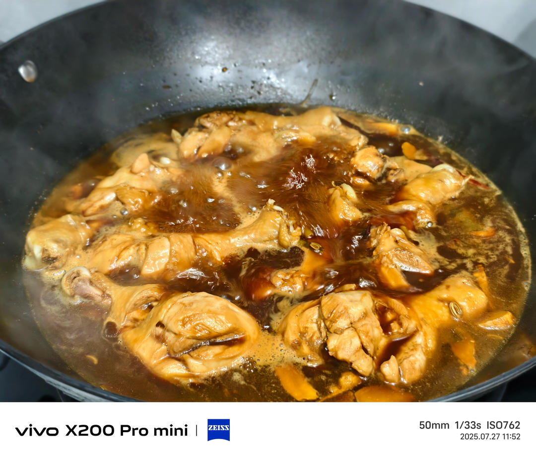 卤鸡腿（直逼广九直通车鸡腿）