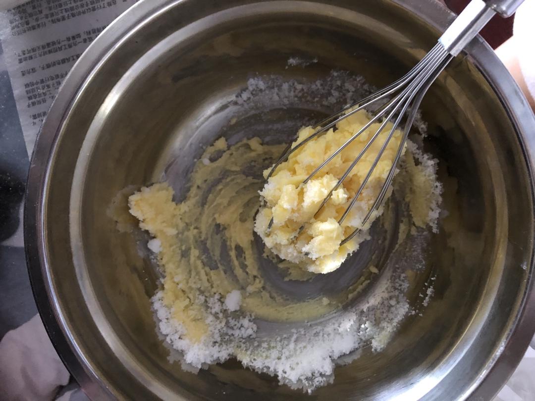 奶香浓郁酸甜酥脆的蔓越莓黄油曲奇