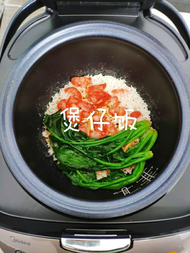 煲仔饭电饭煲版