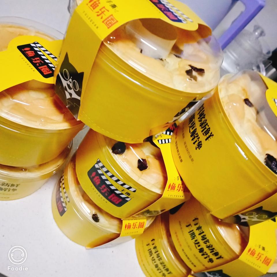 减糖版中空纸杯蛋糕的做法