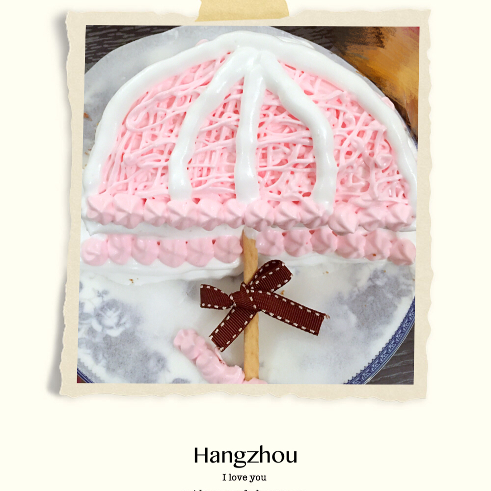 太阳伞奶油创意蛋糕