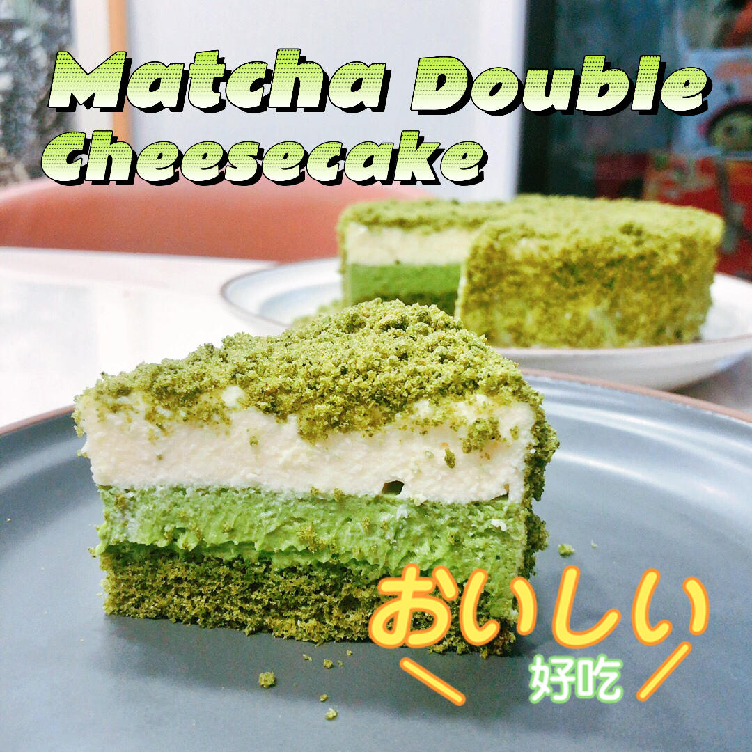 双层芝士蛋糕 | 日本官方配方 在家还原！| Joyce Bakery vol.30