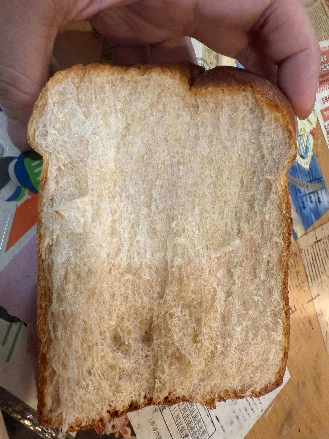波兰种牛奶吐司
