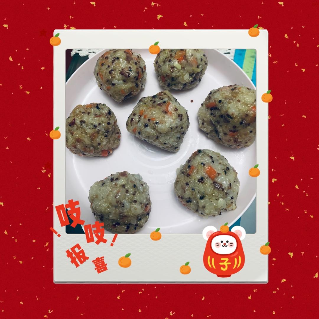 藜麦饭团