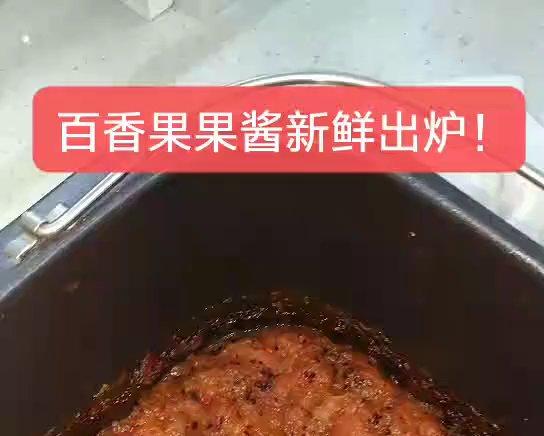 黑麦馒头 面包机版&手揉版都有的做法 步骤8