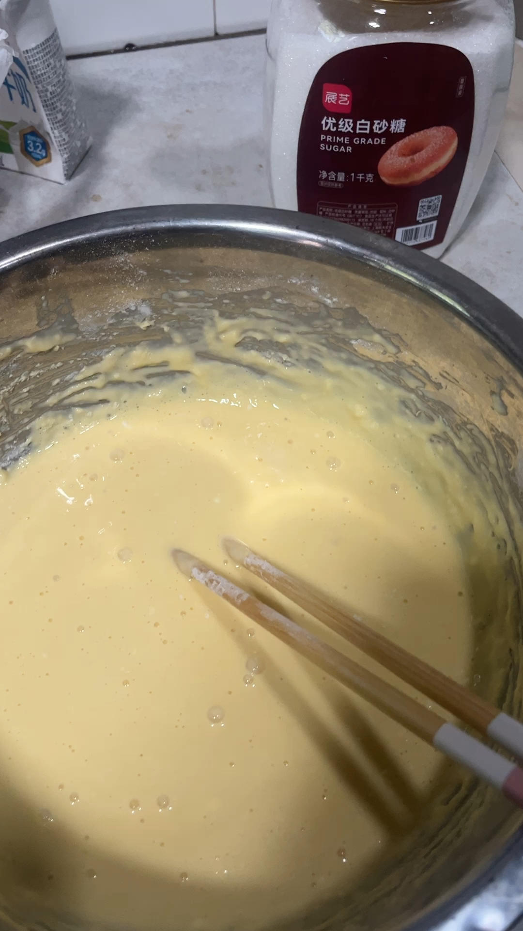 纯奶手撕吐司的做法 步骤1