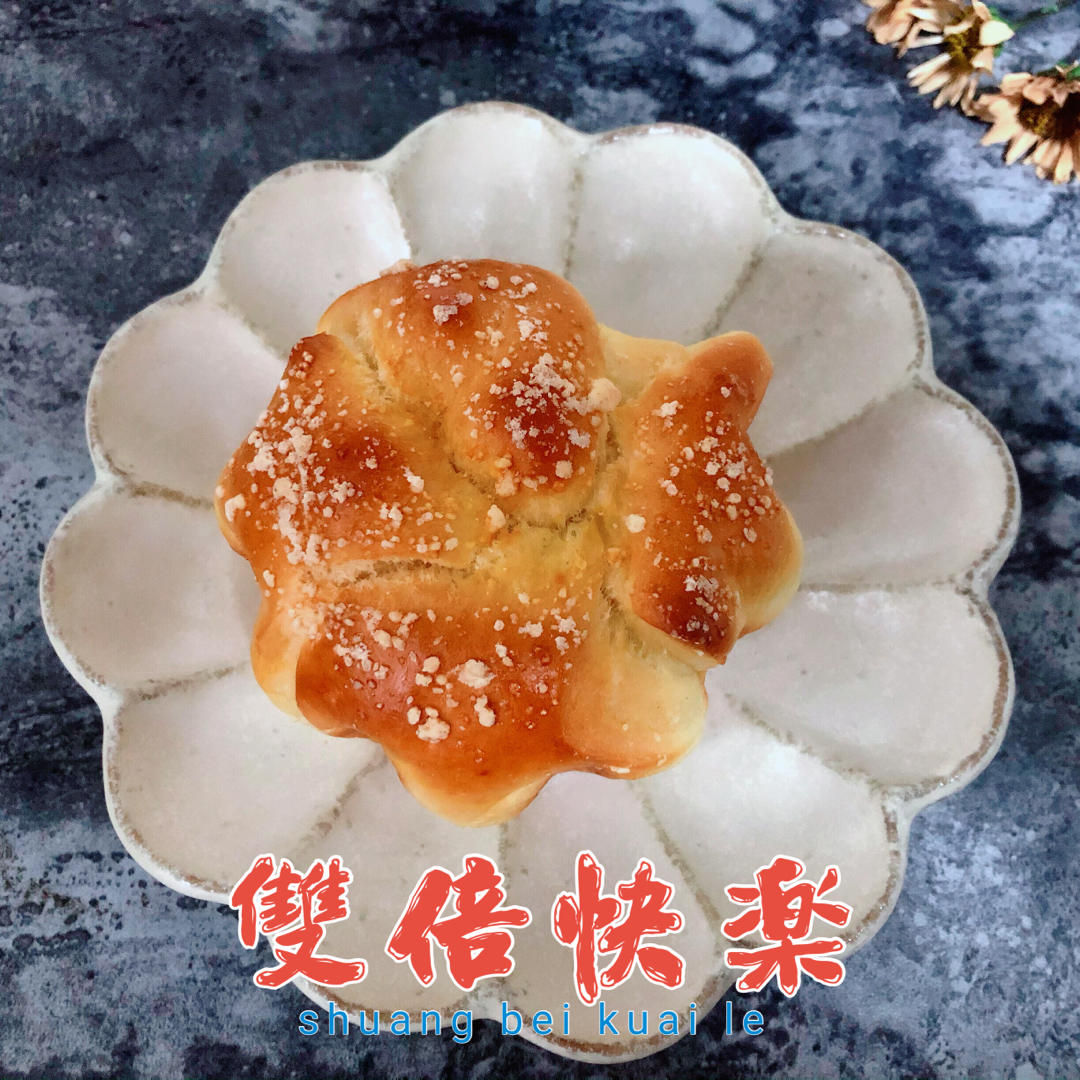 香葱肉松小炸弹