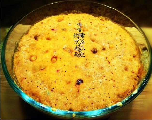 纯素万圣节面包的做法