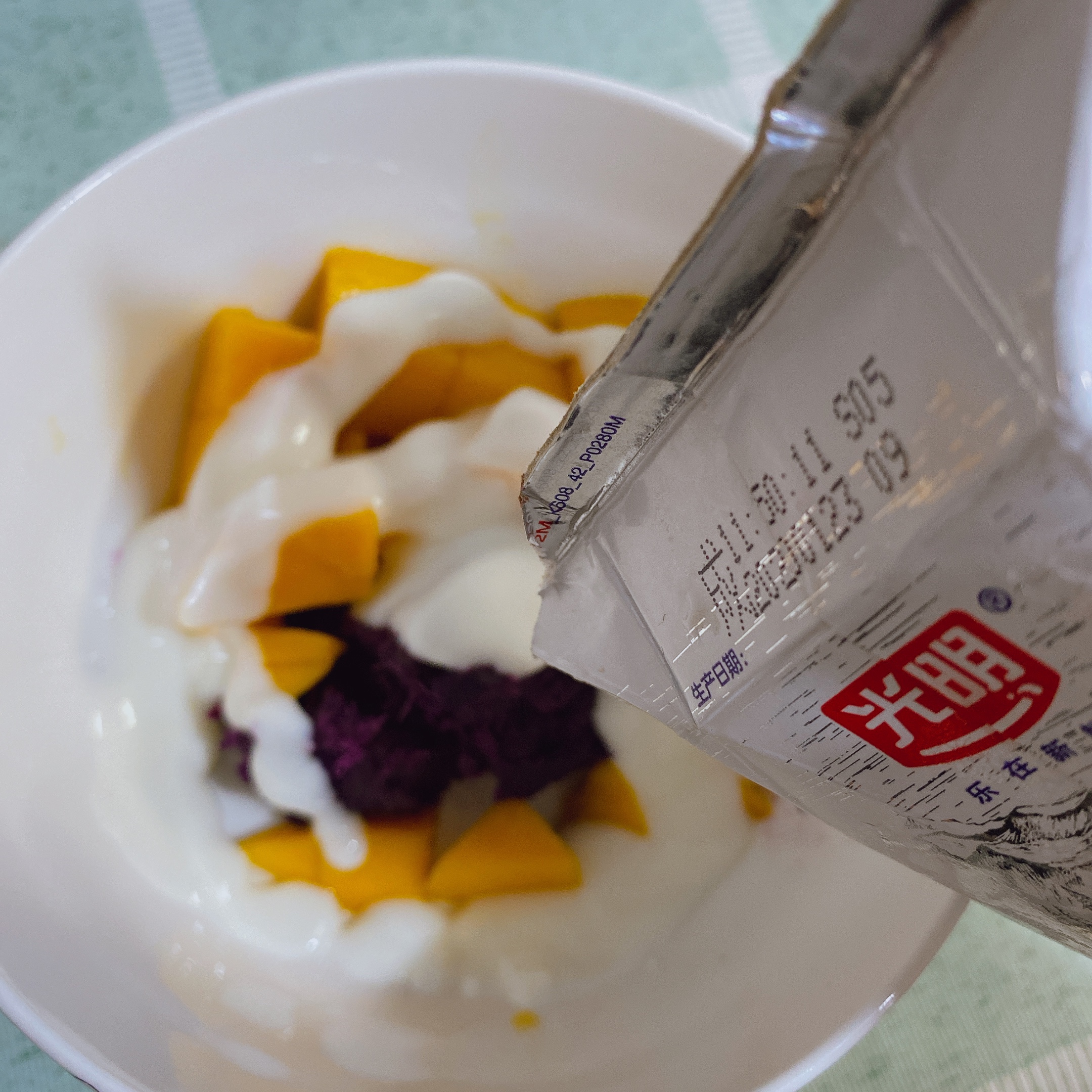 芒果🥭紫薯🍠酸奶捞的做法 步骤4