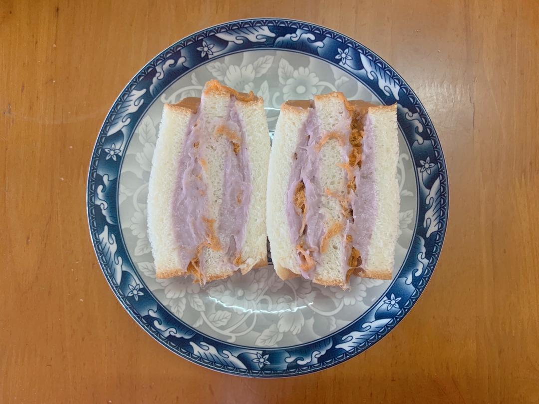 芋泥肉松三明治