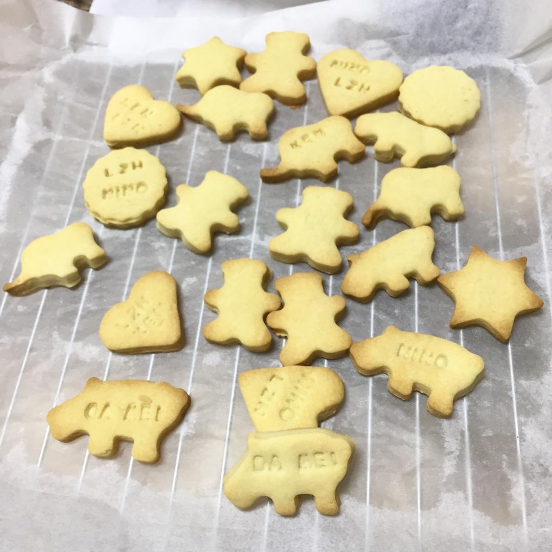 牛奶方块小饼干