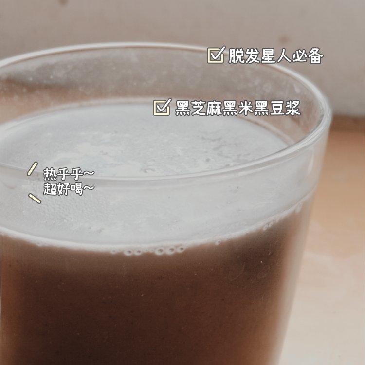 膳食纪