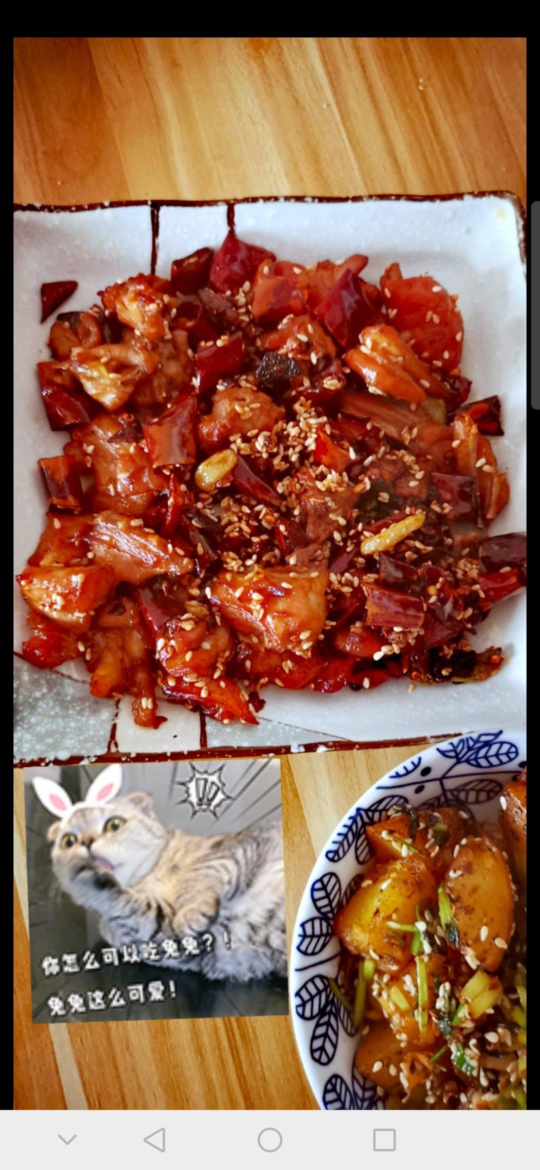 冷吃兔