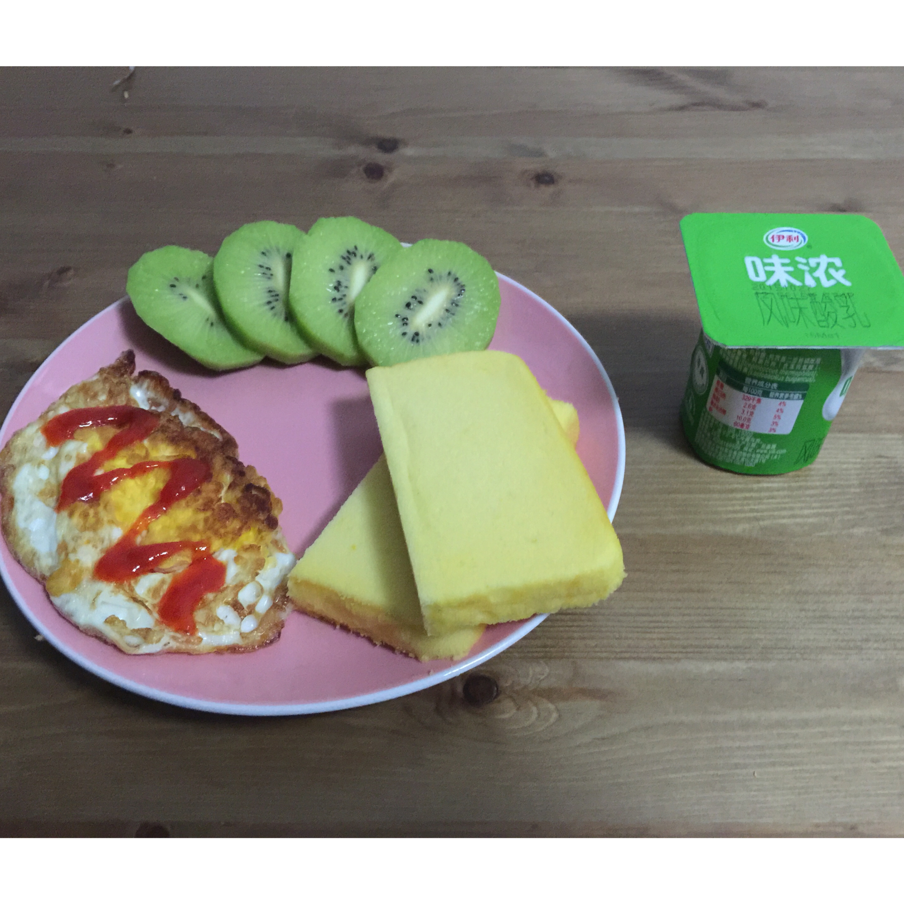 孟小菜的私房菜