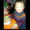 淘气咪路