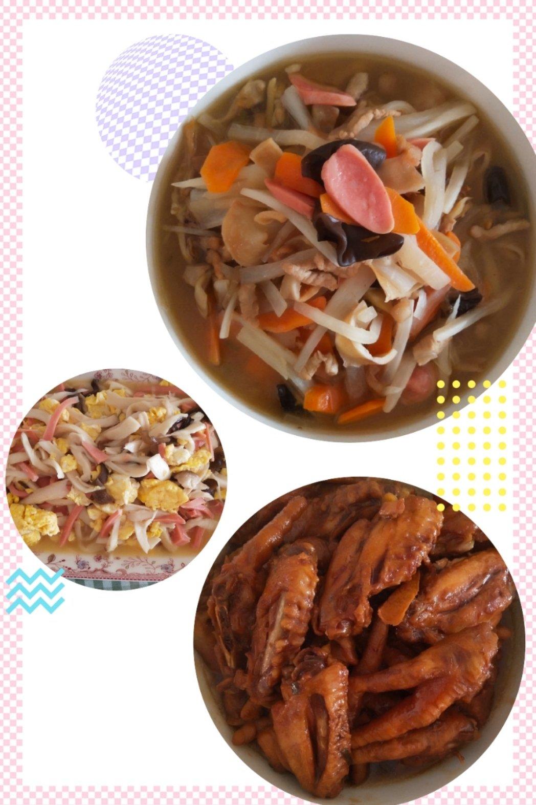 超级下饭的地三鲜