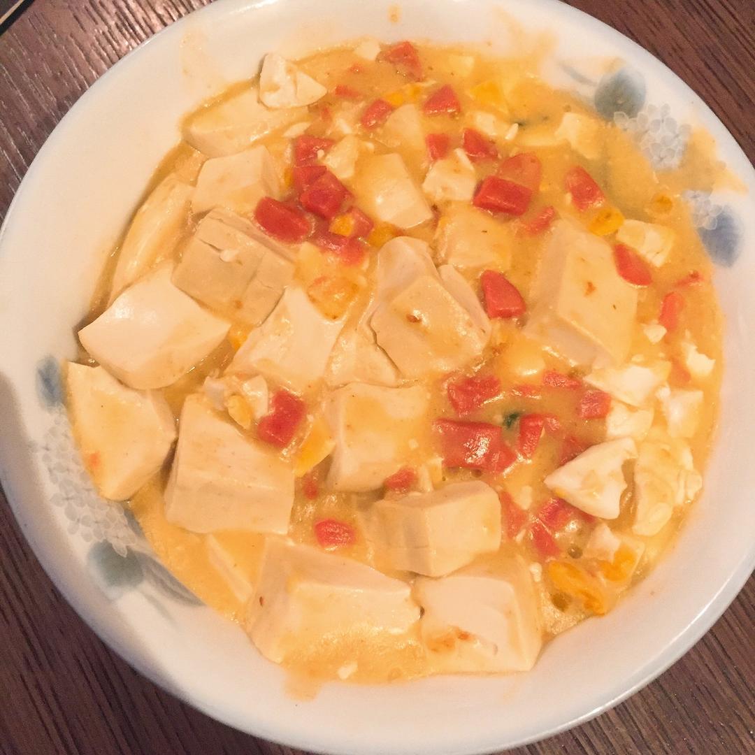 咸蛋烧豆腐～～孩子爱吃的下饭菜！