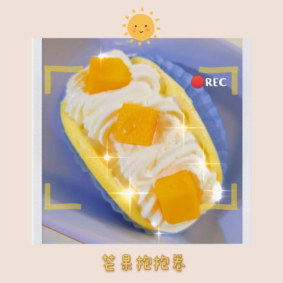 高颜值甜品👉芒果奥利奥抱抱卷❗️一次成功❗️