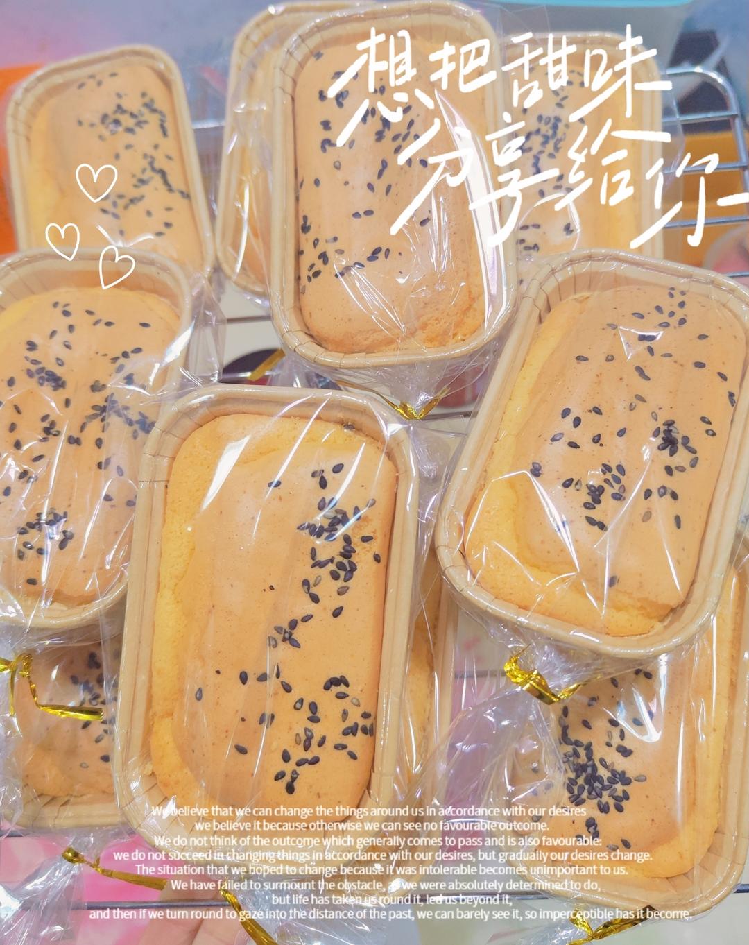 网红粑粑糕